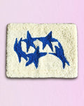 Tufted Rug “Starry Circle” 30 × 40 cm with certificate of authenticity
